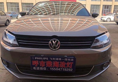 凌度車燈改裝