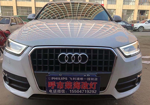 奧迪車燈改裝